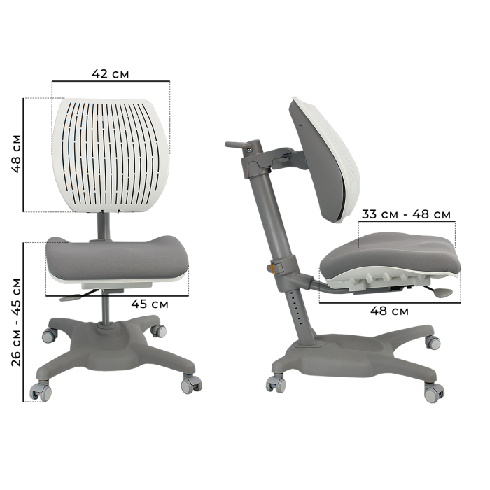 Характеристики Детское кресло Comf-Pro Ultra Back Y1020 Характеристики Детское кресло Comf-Pro Ultra Back Y1020