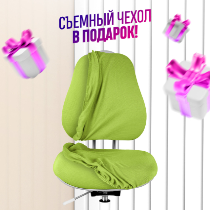 07. Съёмный чехол