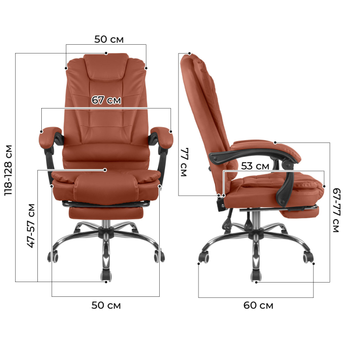 Характеристики Кресло руководителя Ergozen Prestige с вибромассажем