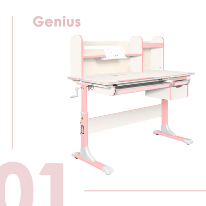 01. Genius